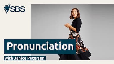 MiniPod: Kookaburra song | Pronunciation practice with Janice